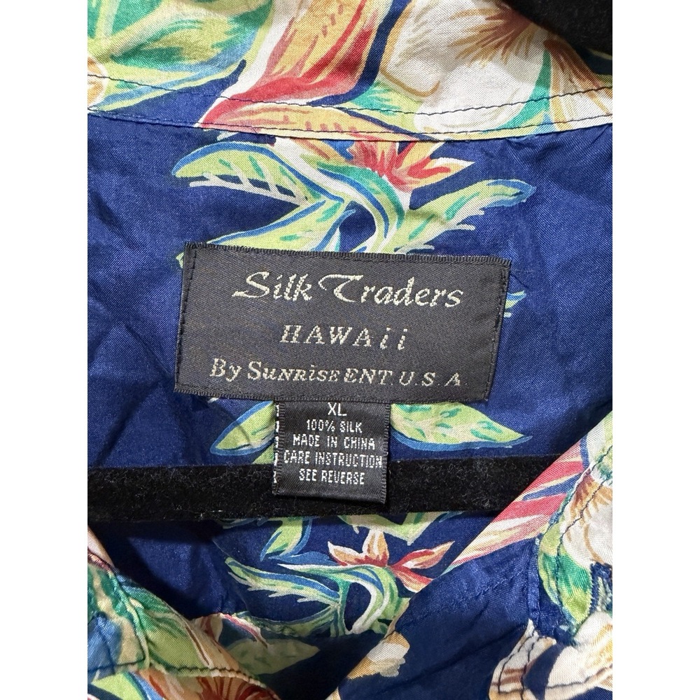 Silk Traders Hawaii‎ Sunrise Ent USA 100% Silk Button Up Shirt XL Wood Buttons - Picture 2 of 4